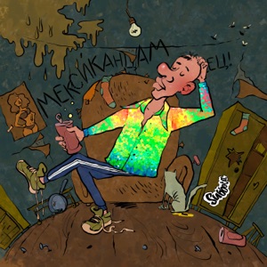 Мексиканцам - Single