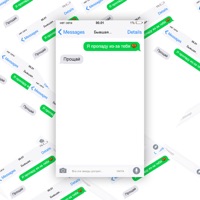 Я пропаду из-за тебя - Single - VAIYA