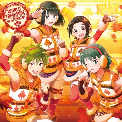 Sugaring Off Party 神楽 麗 Cv 永野由祐 秋山隼人 Cv 千葉翔也 卯月巻緒 Cv 児玉卓也 岡村直央 Cv 矢野奨吾 Shazam
