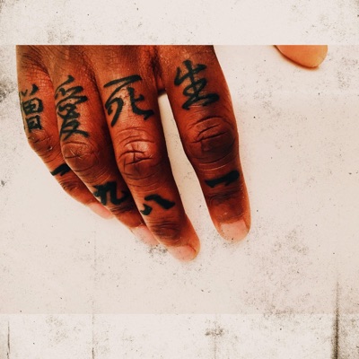 Almighty Pen - Single