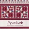 Chela - Nevenka lyrics