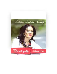 聆聽 Madalina Manolache、觀看音樂影片、閱讀小傳、查看巡演日期等！