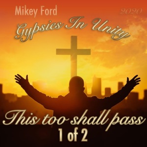 This Too Shall Pass