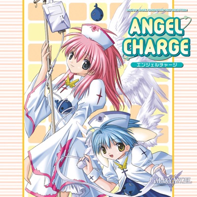 エキサイティング ロボット ミルフィーユ 桜葉 Cv 新谷良子 Shazam エキサイティング ロボット ミルフィーユ 桜葉 Cv 新谷良子 Shazam