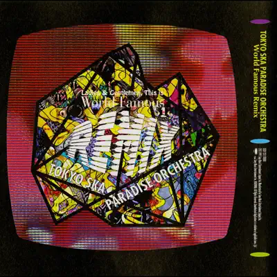 World Famous Remix - EP - Tokyo Ska Paradise Orchestra