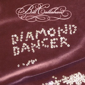 Diamond Dancer - EP