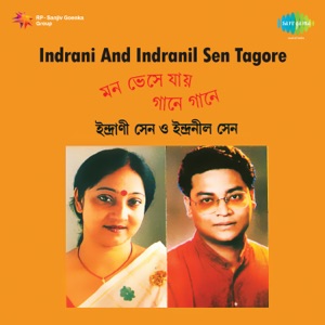 Songs of Rabindranath - Single