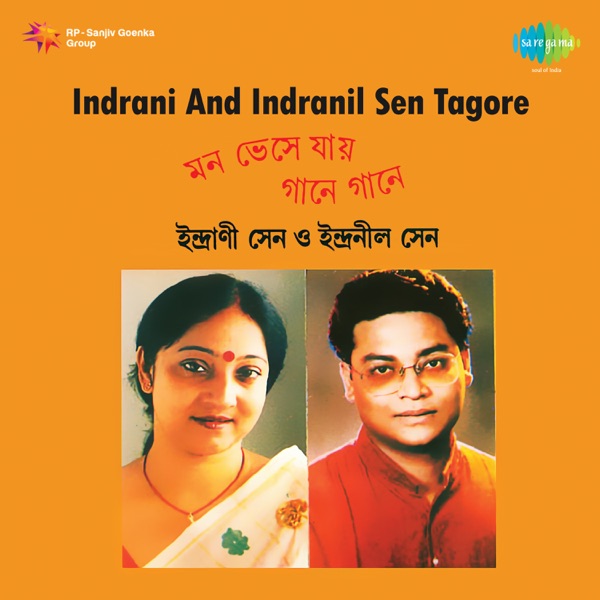 Songs of Rabindranath - Single