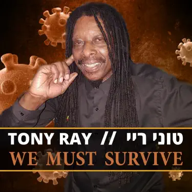 Tony Ray — Tony Ray feat. Gianna - Chica Loca (Extended Version