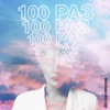 100 раз - Single