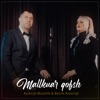 Mallkuar Qofsh (feat. Besim Krasniqi) - Single, 2020