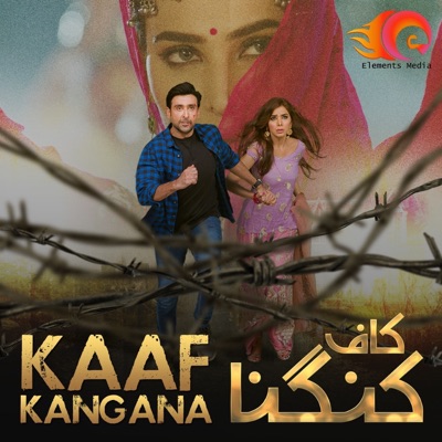 Yar Ka Khayal