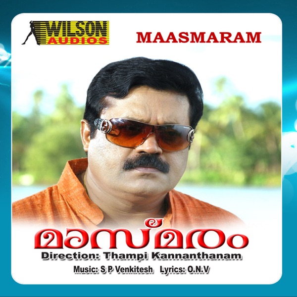 Maasmaram (Original Motion Picture Soundtrack) - Single