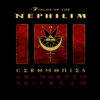 Requiem (Live) - Fields of the Nephilim