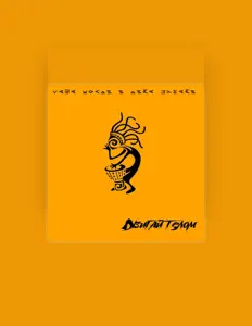 收听 Дима Цунами、观看音乐视频、阅读小传、查看巡演日期等 ！