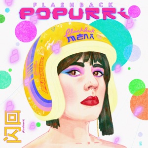 Flashback (feat. Fancy Folks) [Fancy Folks Remix]