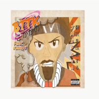 Bttk (feat. Knness) - Single - J MöFasa