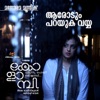 Aarodum Parayuka Vayya (From "Kolambi") - Single