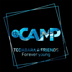 Forever Young - EP