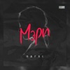 Мэри - Single