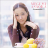 Premium Best - Megumi Asaoka
