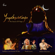 Yogeshwaraya Mahadevaya - Sounds of Isha & Sadhguru