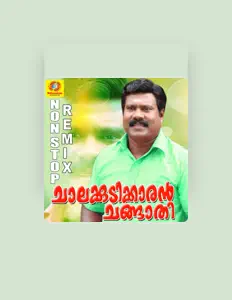 Listen to Kalabhavan Mani, watch music videos, read bio, see tour dates & more!