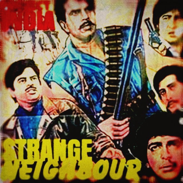 Project India (Instrumentals)