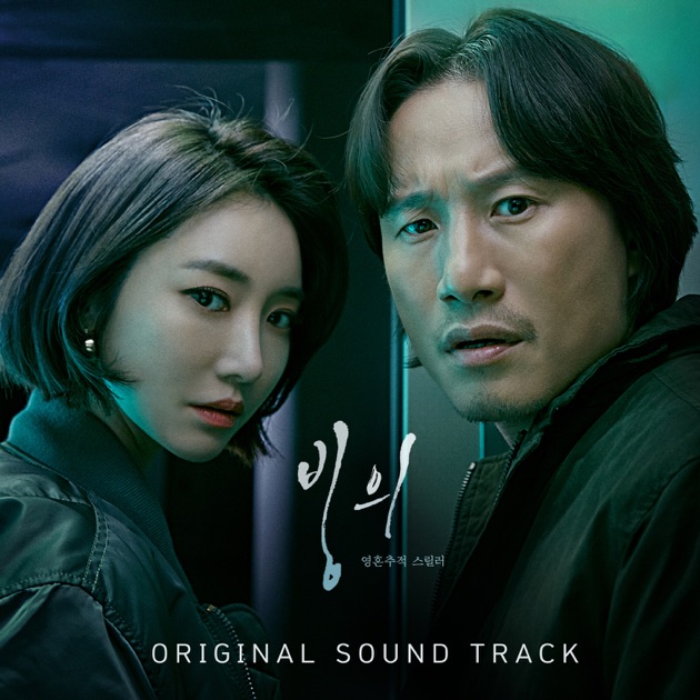 OST☆キルイット Kill It (Original Television Soundtrack) - Album by Various