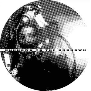 Deepcore - Single