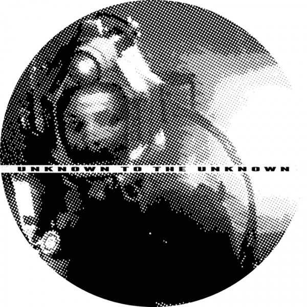Deepcore - Single