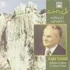 Zaki Nassif - Ya Ashikat El Ward