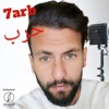 7arb