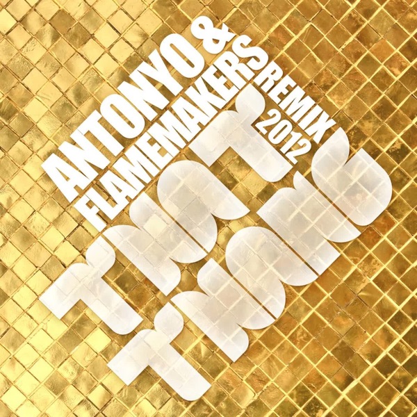 That Thang (Remixes) - EP