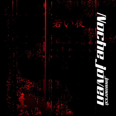 Noche Joven - Single