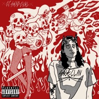 The Essentials - EP - OJ