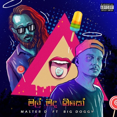Mal Mada Biso (feat. BigDoggy) - Single