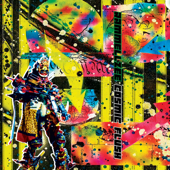 Cosmic Flush - Rammellzee