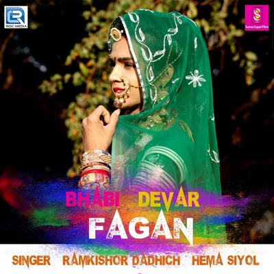 Bhabhi Dewar Fagan - Single