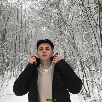 Оказался глуп - Single