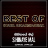 Sihinaye Mal - Single