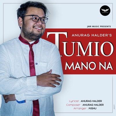 Tumio Mano Na - Single