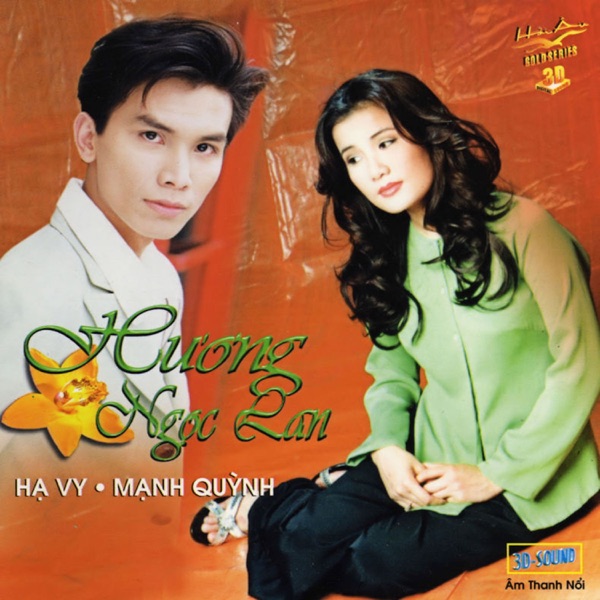 Hương Ngọc lan