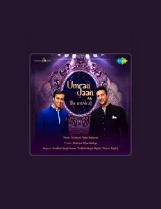 聆聽 Nirnay Baghel、觀看音樂影片、閱讀小傳、查看巡演日期等！