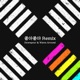 좋아 좋아 Downpour Warm Around Remix Single