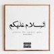 As Salamu Alaykum feat Quiel Single
