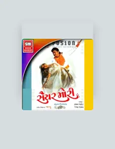 聆聽 Nayan Rathod、觀看音樂影片、閱讀小傳、查看巡演日期等！