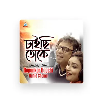 Listen to Rupankar Bagchi, watch music videos, read bio, see tour dates & more!