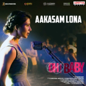 Aakasam Lona (From "Oh Baby") - Nutana Mohan & Mickey J Meyer