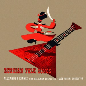Russian Folk Songs (with Balalaika Orchestra)